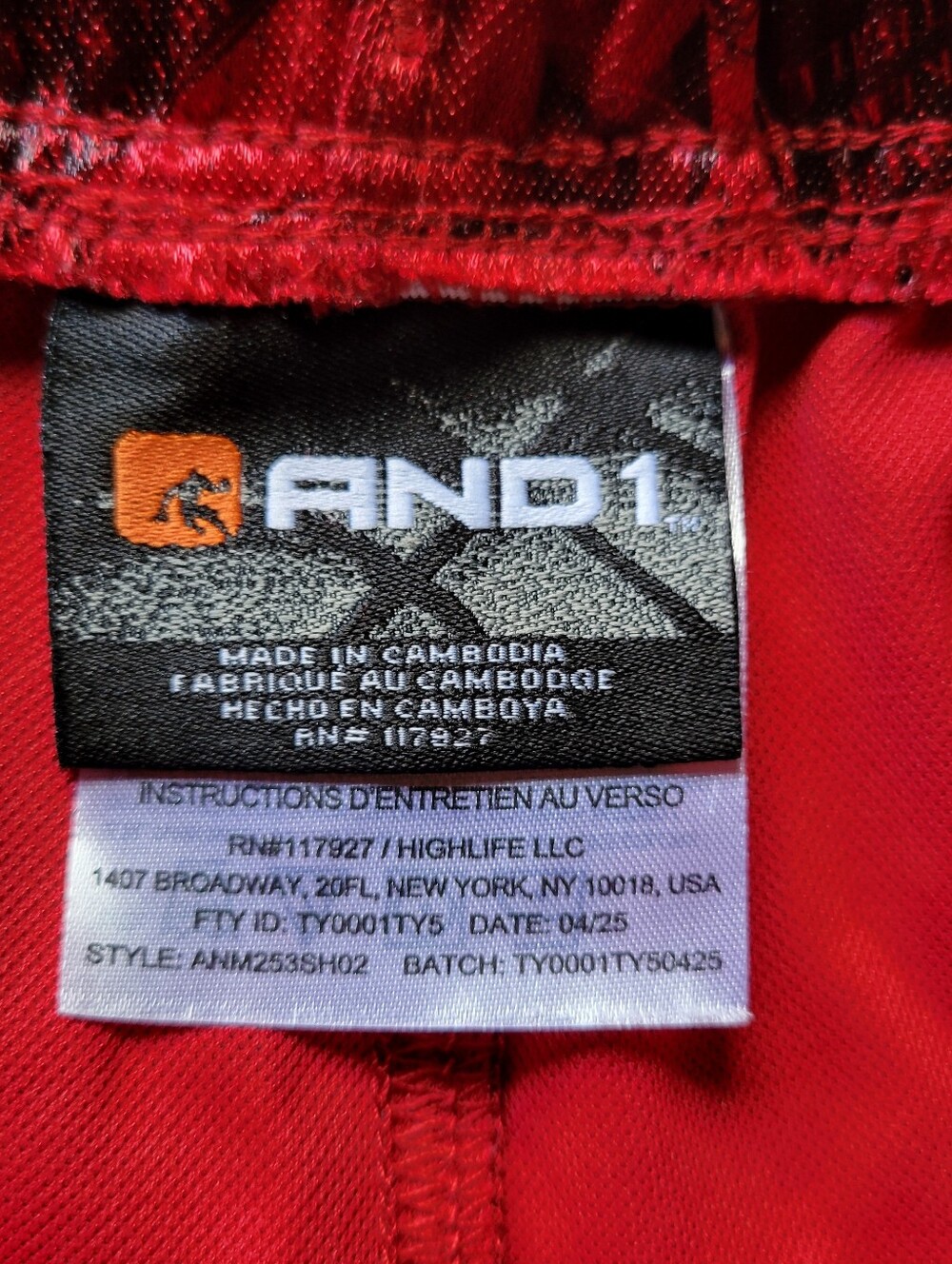 AND1 Basketball Athletic Shorts All Court Printed Graffiti Red Men's 2XL - Picture 5 of 8